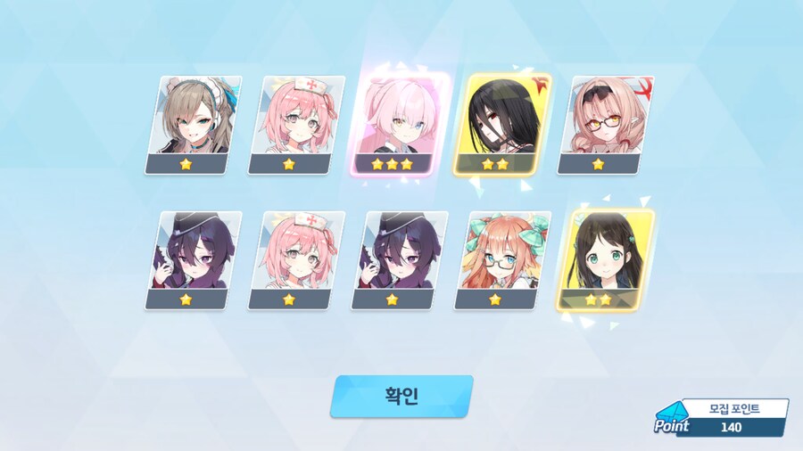 블루아카) 블루아카는 뉴절먹이라면서요?_4.png
