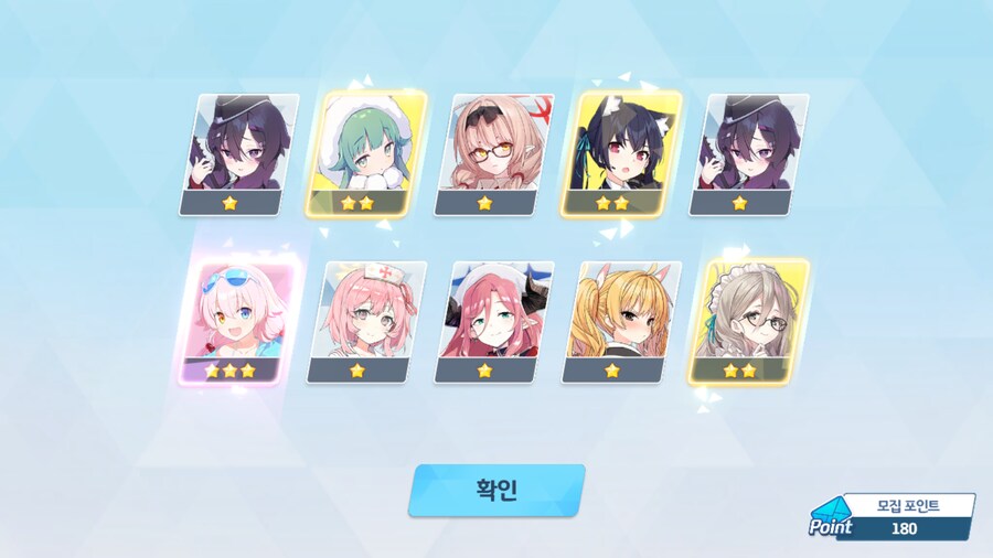 블루아카) 블루아카는 뉴절먹이라면서요?_6.png