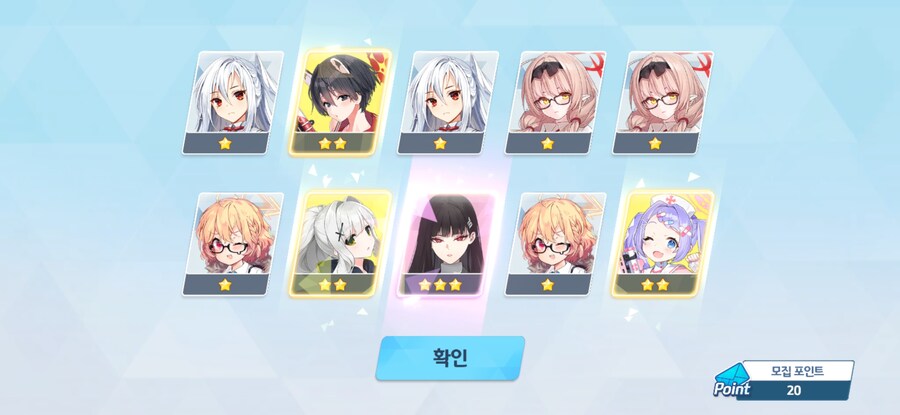 블루아카) 기만 주의_2.jpg