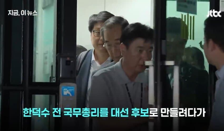 권영세 “어쩔 수 없이 김종혁 고발해야”…‘당비 160억 지출설’ 반박_3.png