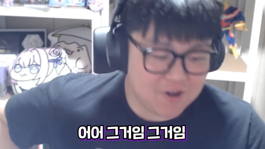 유튜브) 남자들끼리만 아는소리해서 검색해본 여자 스트리머_31.png