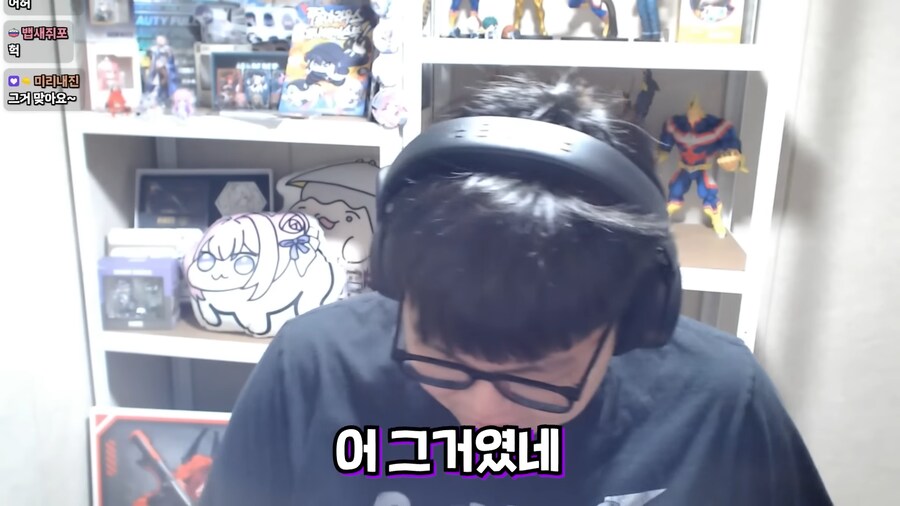 유튜브) 남자들끼리만 아는소리해서 검색해본 여자 스트리머_33.png