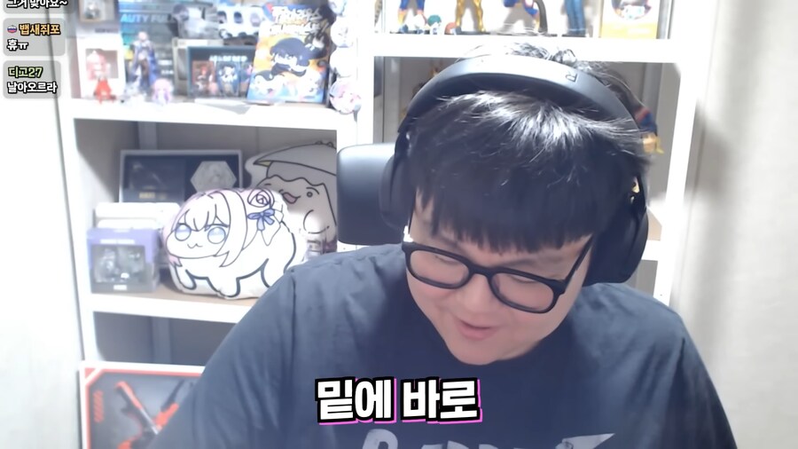 유튜브) 남자들끼리만 아는소리해서 검색해본 여자 스트리머_36.png