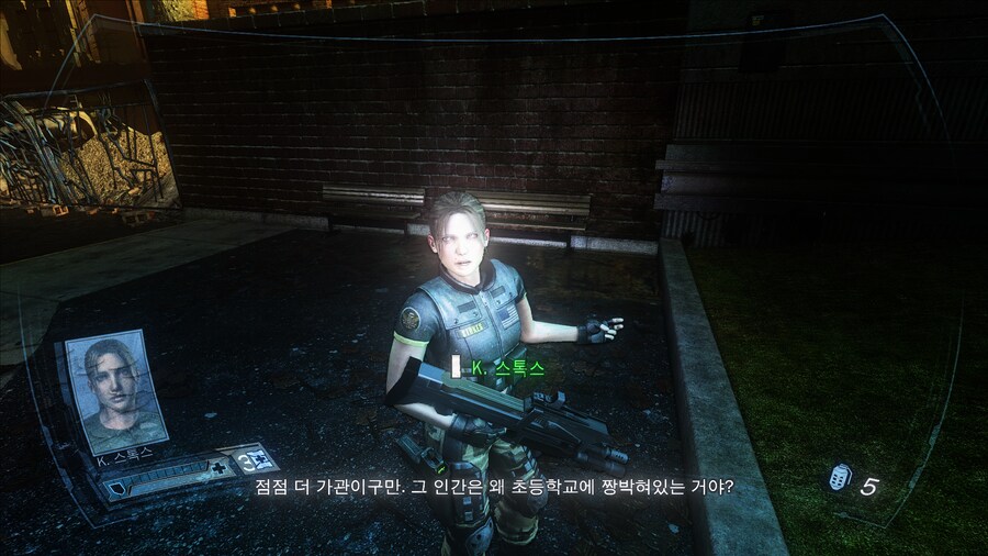 [PC] 피어 2 : 프로젝트 오리진 - 지금 해도 손색 없는 게임_13.png