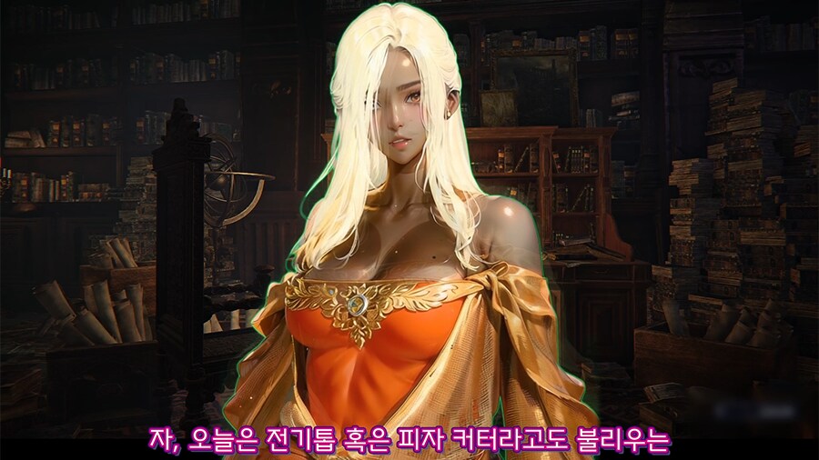 피자 커터! DPS 대폭발의 비밀♪_2.png