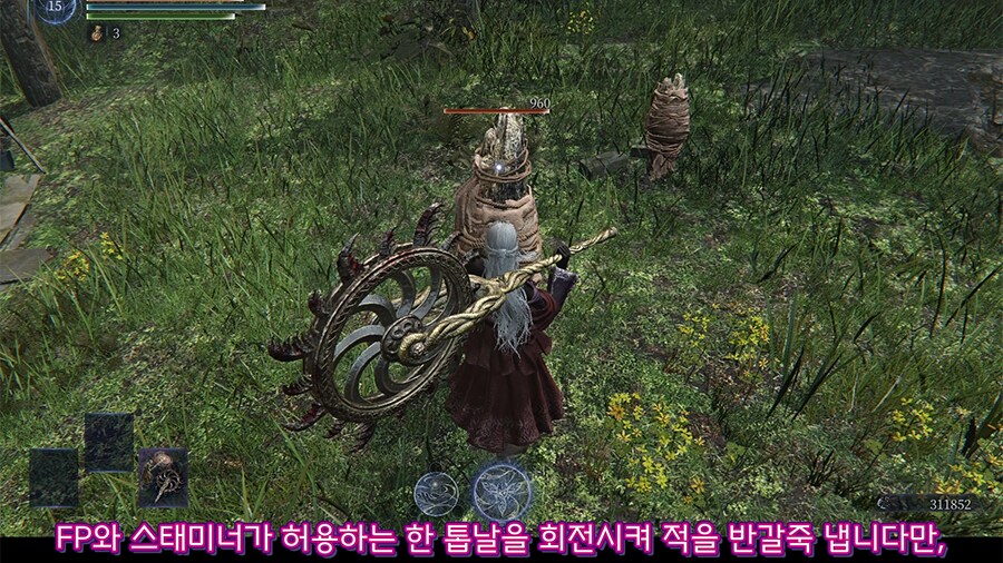 피자 커터! DPS 대폭발의 비밀♪_7.png