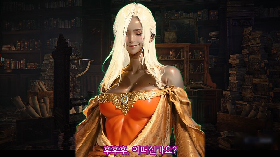 피자 커터! DPS 대폭발의 비밀♪_14.png