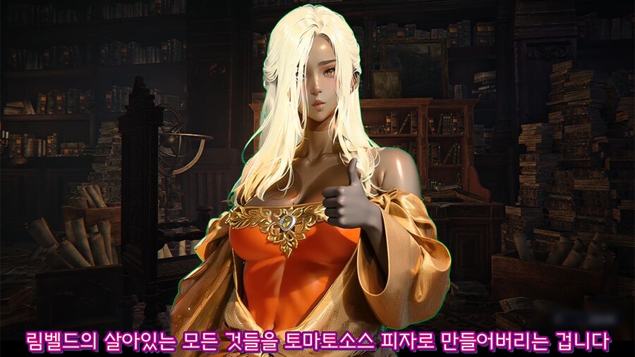 피자 커터! DPS 대폭발의 비밀♪_16.png