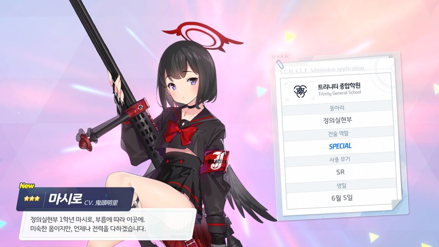여러분 통언뜬은 존재합니다 (3년 걸림)_1.png