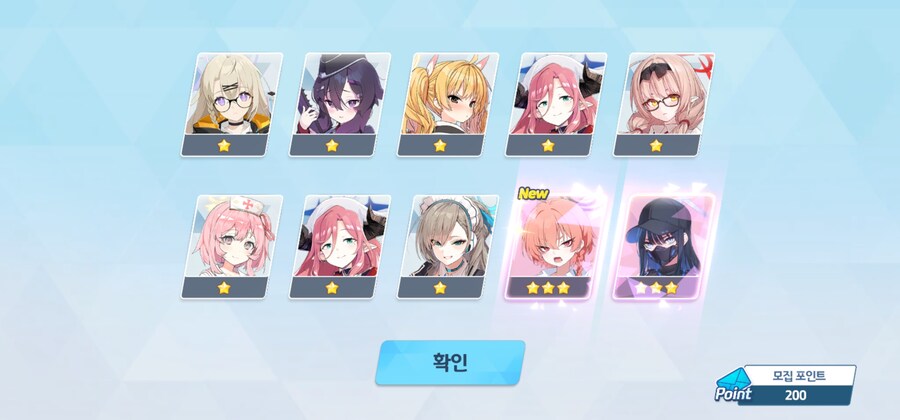 블루아카)이번페스 생각해보니깐 꼴받네_3.jpg