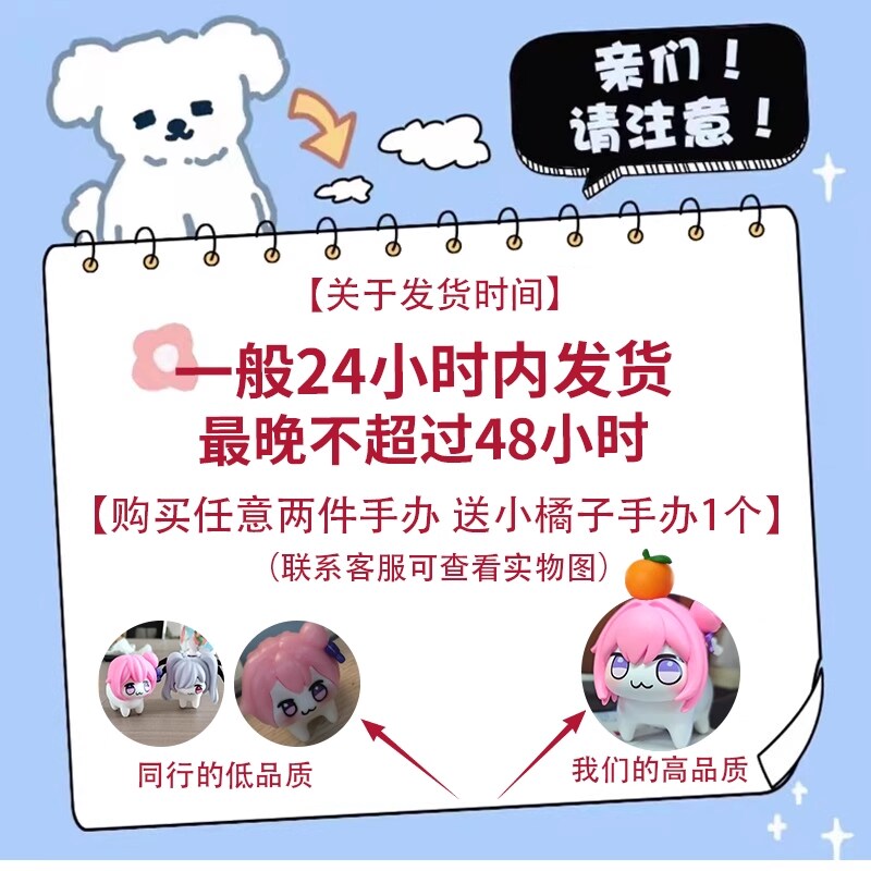 타오바오에 어느 짭 도로롱 근황_1.png