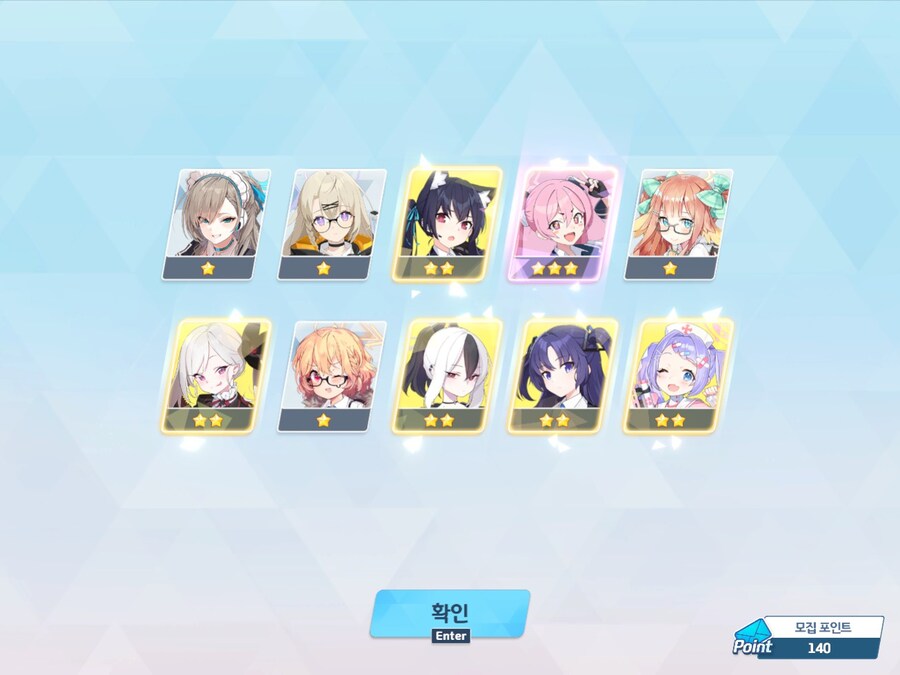 블루아카) 픽뚫이야 늘 있는일이니까 그러려니 했죠_2.jpg
