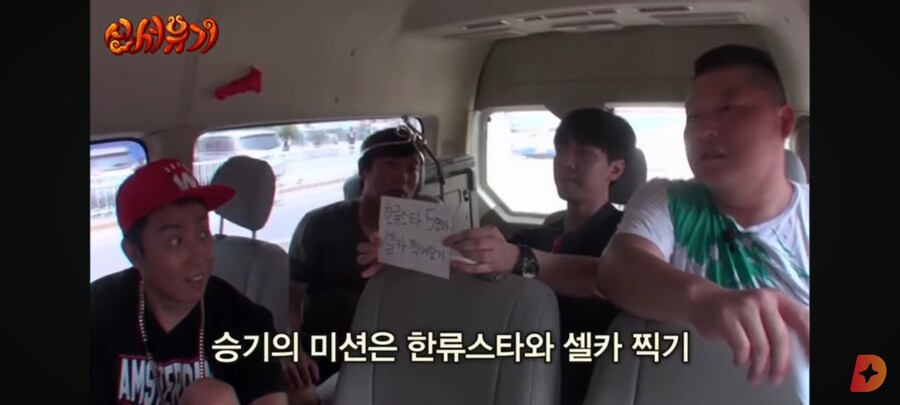 뻔뻔하게 한류스타가 된 PD_1.jpg