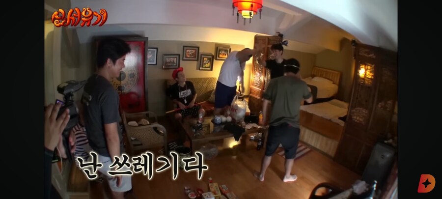 뻔뻔하게 한류스타가 된 PD_12.jpg