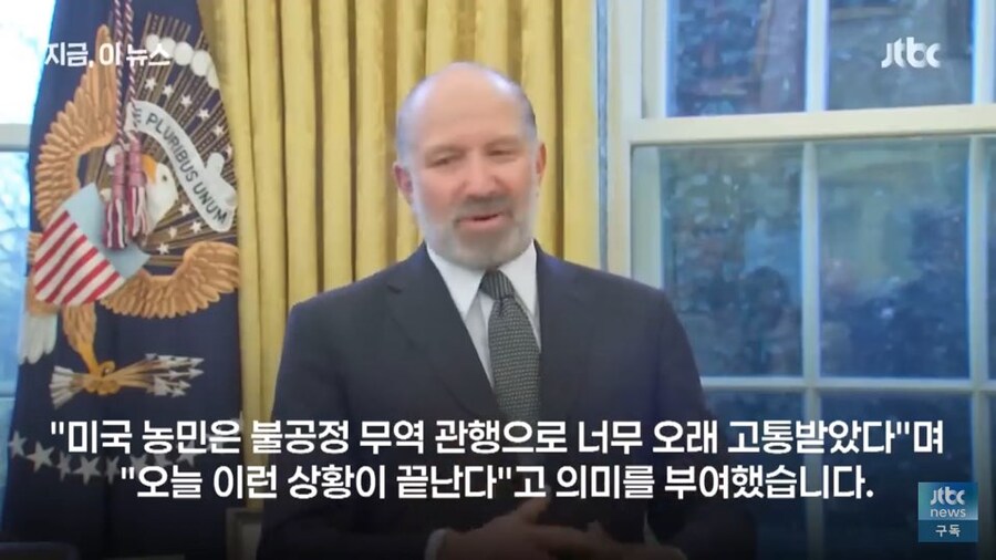 드디어 정상화된 피자를 먹을수 있게된 미국인들 근황_3.jpg