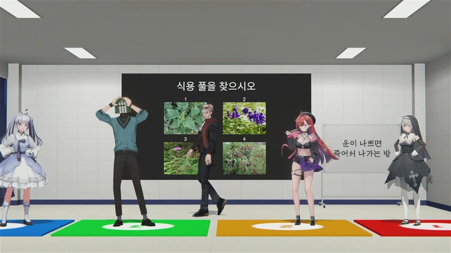 버튜버) 두둠칫 두둠칫_1.png