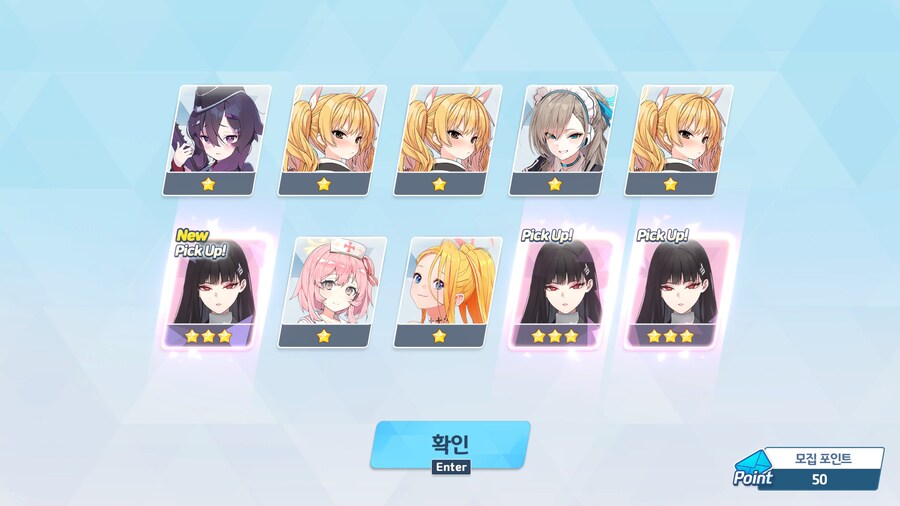 블루아카) 리오가 3명 있으면?_1.jpg