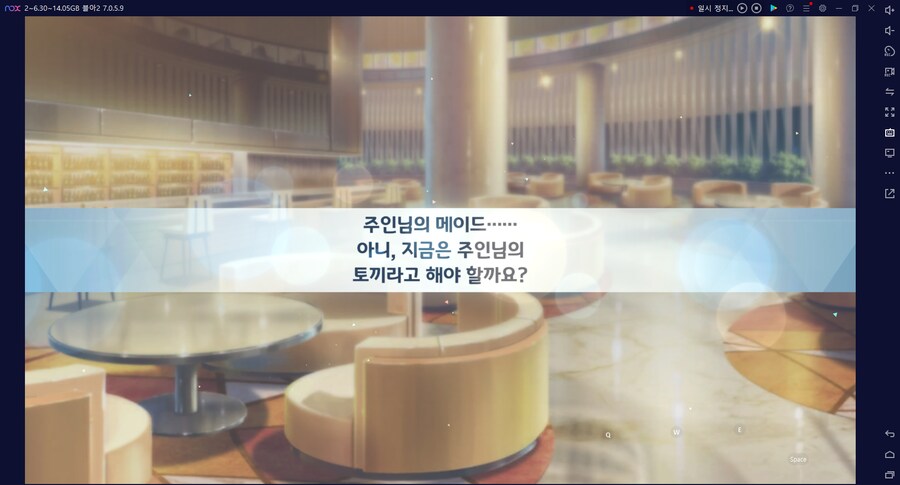 비틱?초스압) 스압) 페스뽑기가챠... 리오+교네루... 통언뜬 기대하며..._44.png