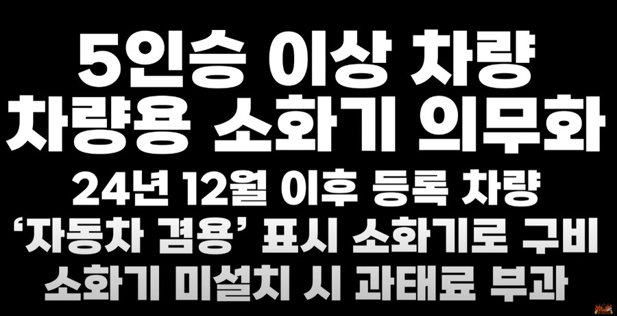 소방관삼촌) 대체 공무원이란 무엇일까_2.png