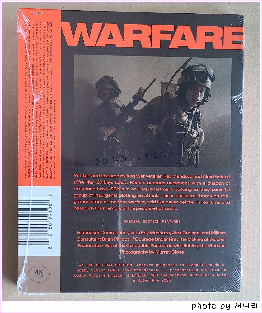 [해외 오픈샷]23년을 기다린(?) 영화 "워페어(Warfare, 2025)"_10.jpg
