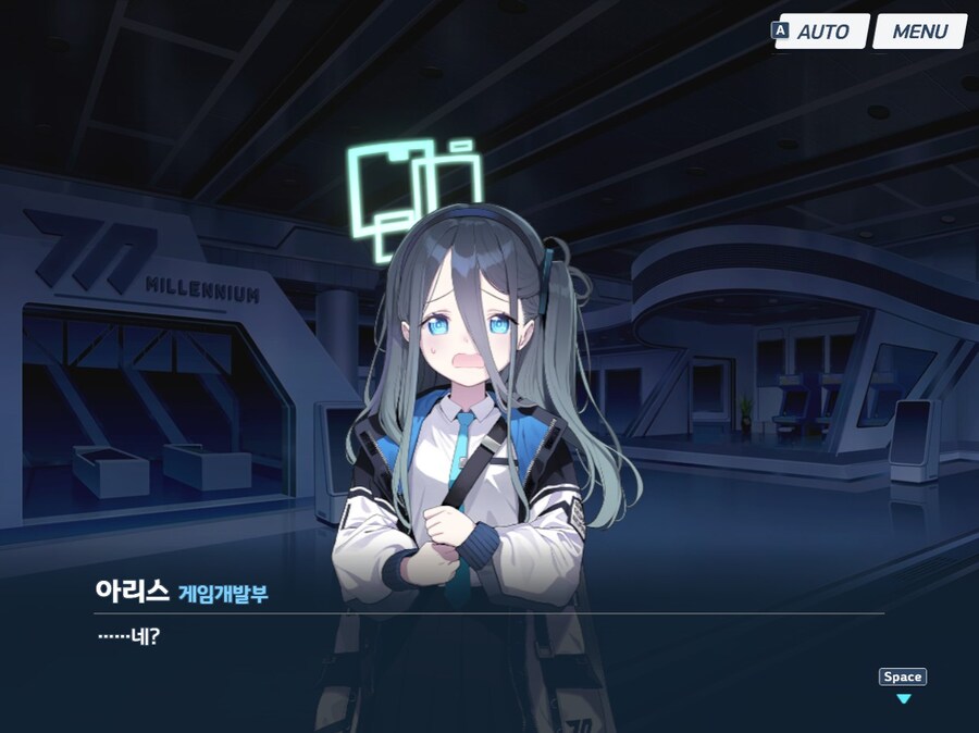 블루아카) 역시 아리스는 귀엽다_1.jpg