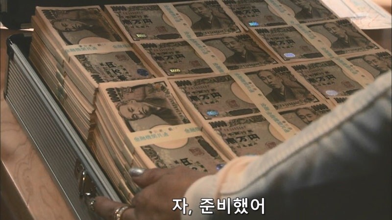 납치사건에 대해서 형사들이 보상을 해주지 않는 상황_7.jpg