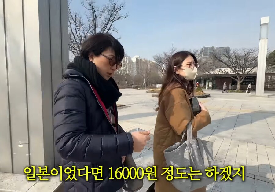 일본인 가족이 한국에서 감명 받은 것_2.jpg