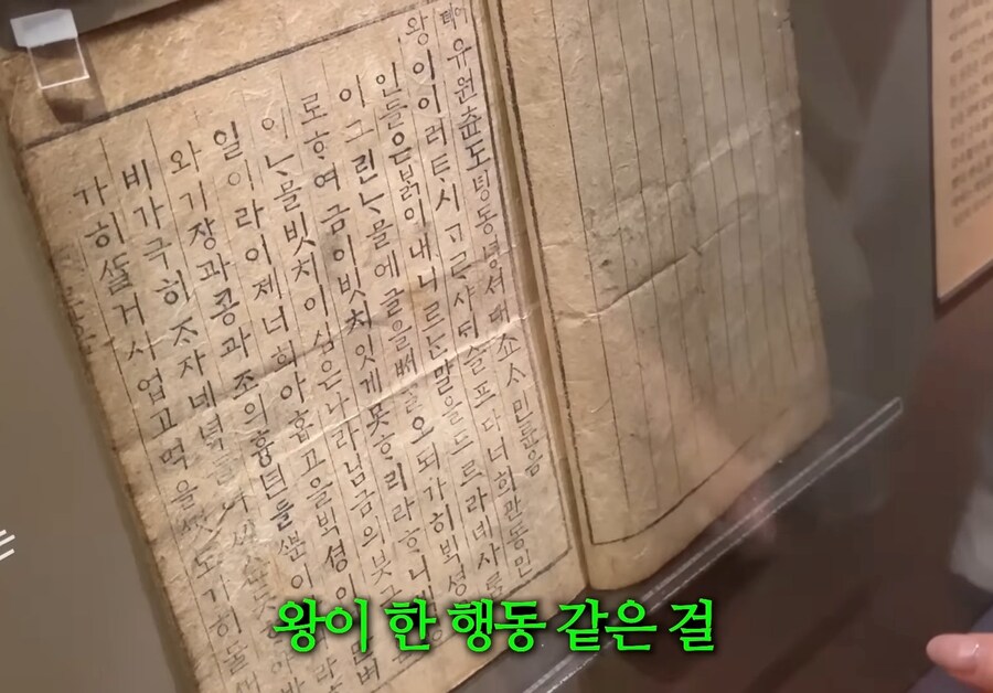 일본인 가족이 한국에서 감명 받은 것_15.jpg