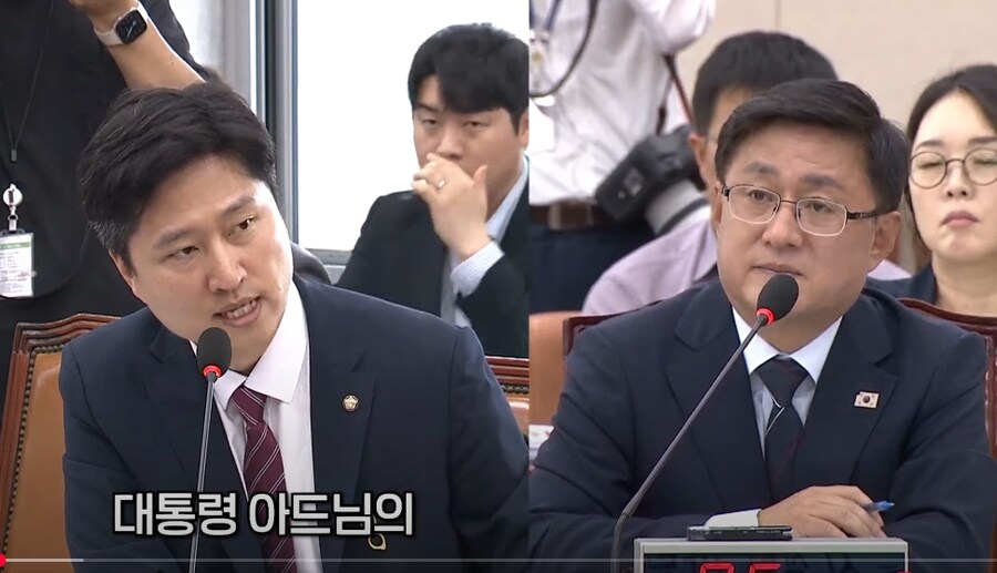 환경부 장관 인사청문회 , ‘대통령 아들 축의금’ 공방_1.jpg