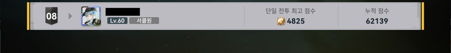 [소전2]엣헴 여봐라 거기 서클장들 있느냐_1.png