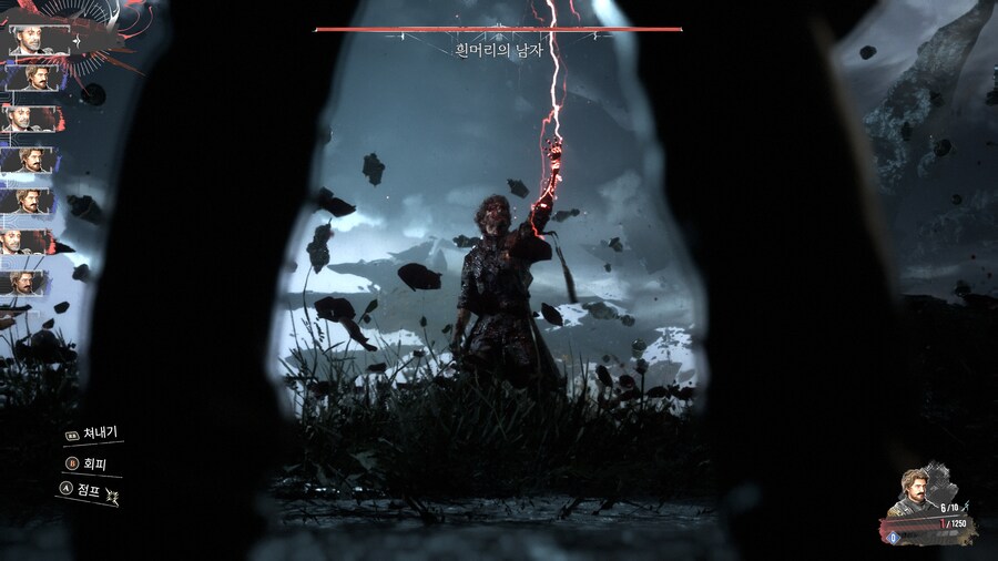 엑박용 원정대 뉴비 킬러_24.jpg