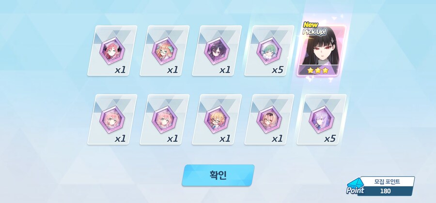 블아) 천장 전에 나와서 다행...._1.jpg