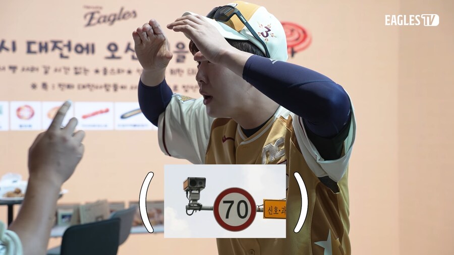 야구단 유튜브직원에게 잘해야 하는 이유_12.png