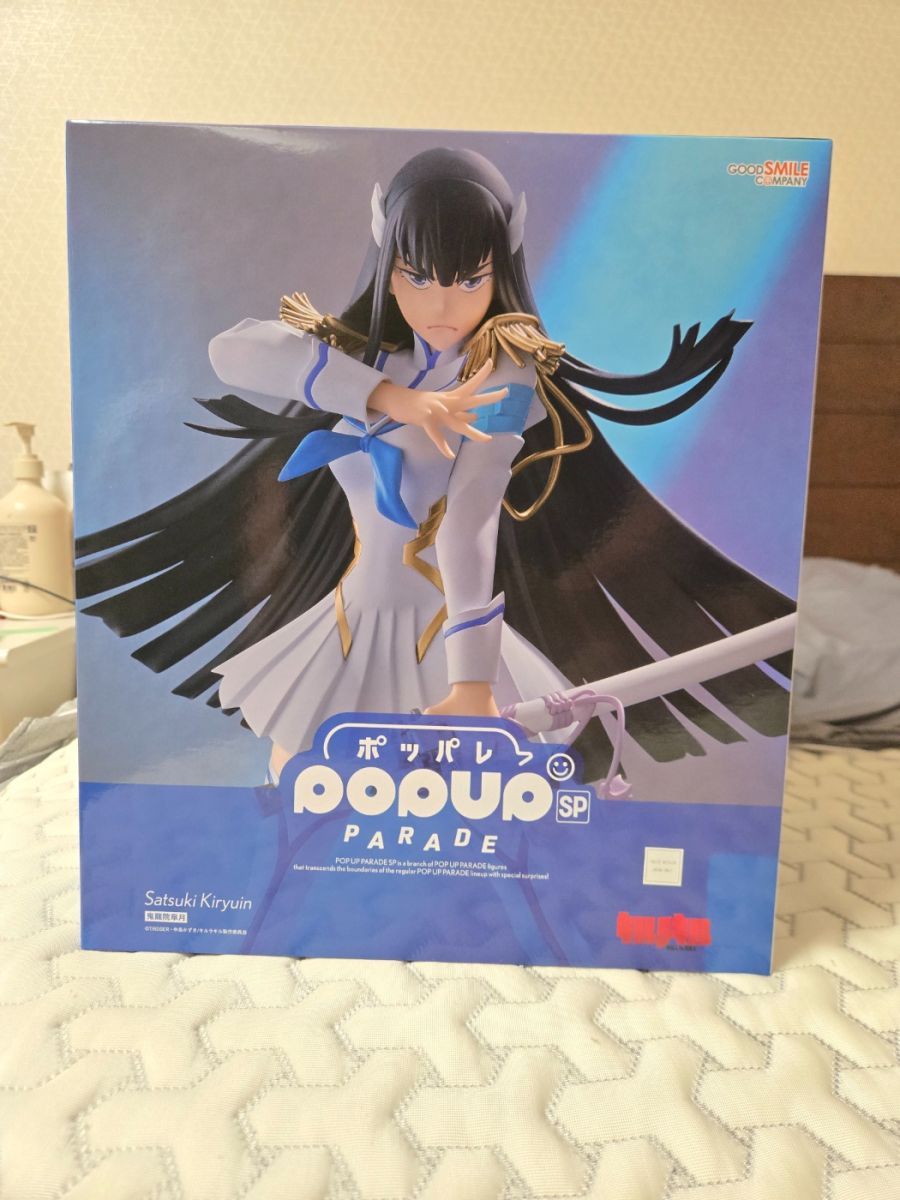 [팝업퍼레이드] 킬라킬 키류인 사츠키_1.jpg