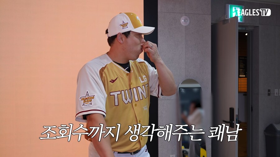 카메라를 갑자기 돌려도 인정하는 이유_8.png