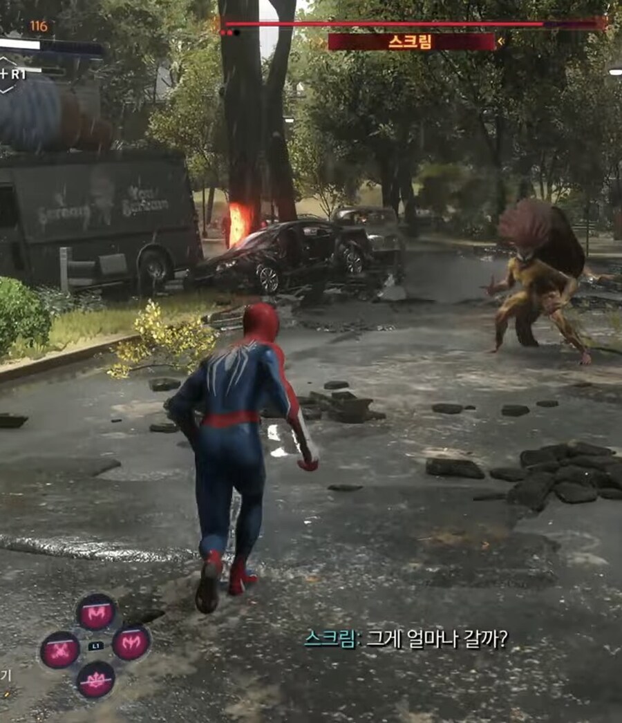 스파이더맨2)피터에게 팩트폭력하는 mj(게임 스포)_5.jpg