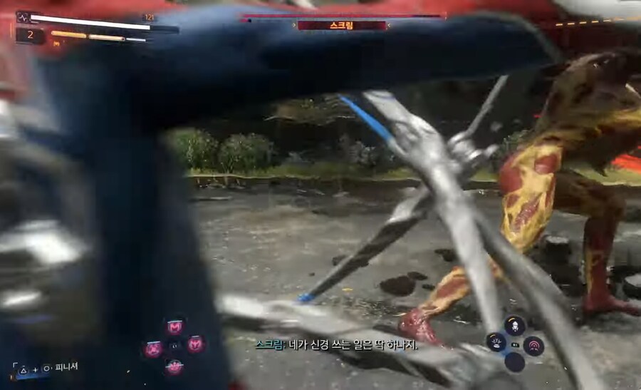 스파이더맨2)피터에게 팩트폭력하는 mj(게임 스포)_6.jpg