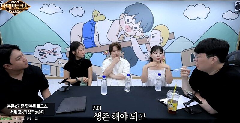북한에는 절대 없다는 것....ㄷㄷㄷ;;_6.png