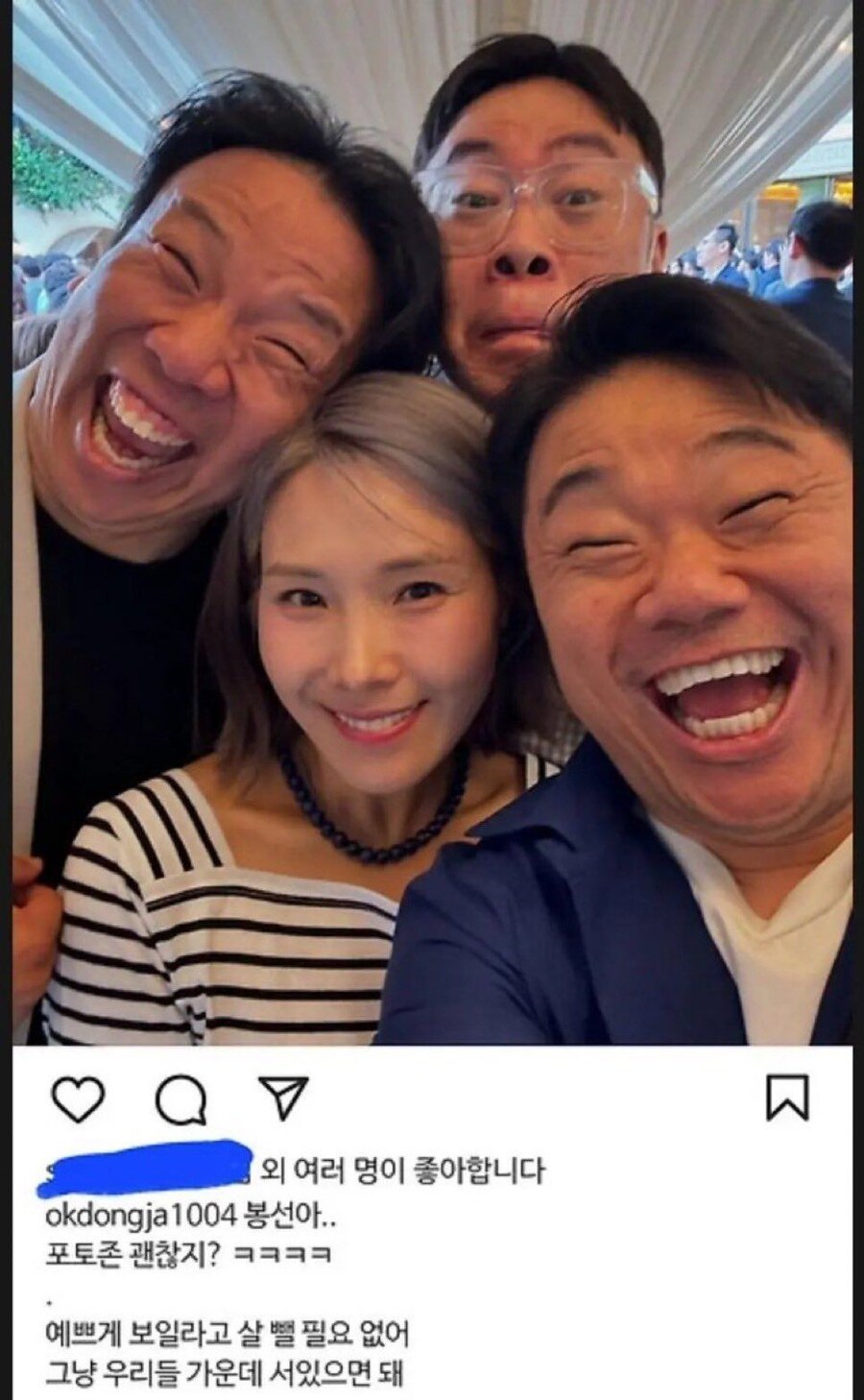 얼굴 몰아주기_1.jpg