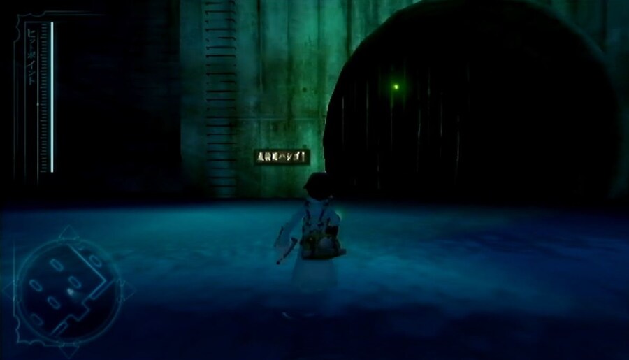 프래절 - 안녕, 달의폐허 7 (스압)_29.jpg