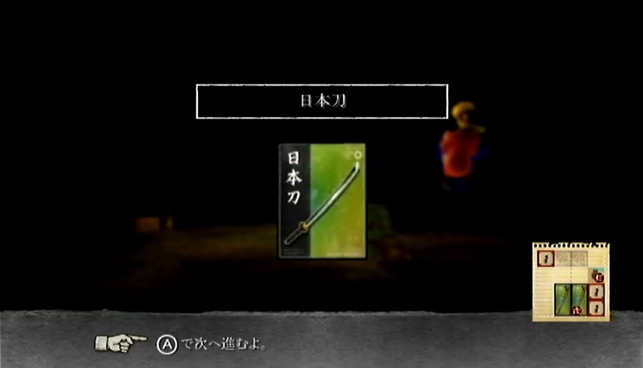 프래절 - 안녕, 달의폐허 7 (스압)_53.jpg