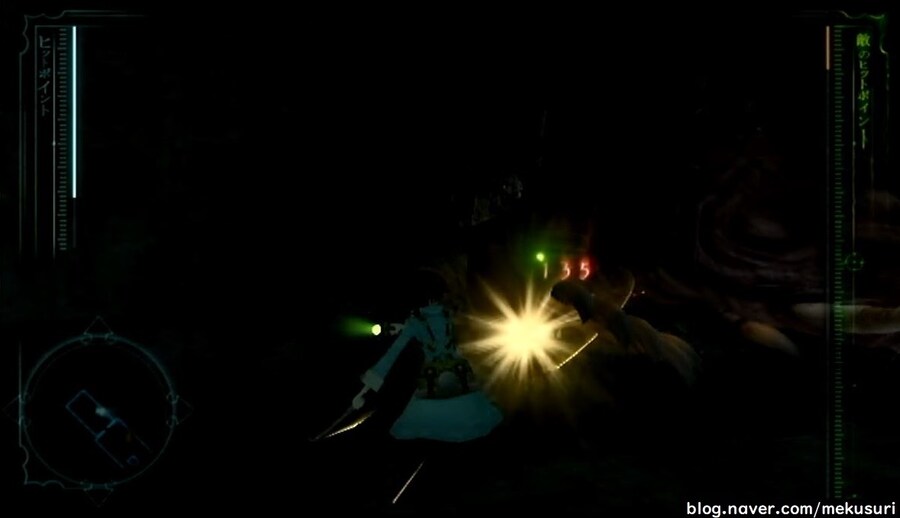 프래절 - 안녕, 달의폐허 7 (스압)_62.jpg