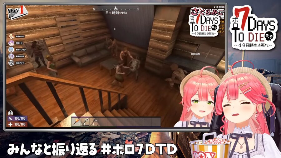 버튜버) 1년만에 다시 보는 아엥비엥_1.png