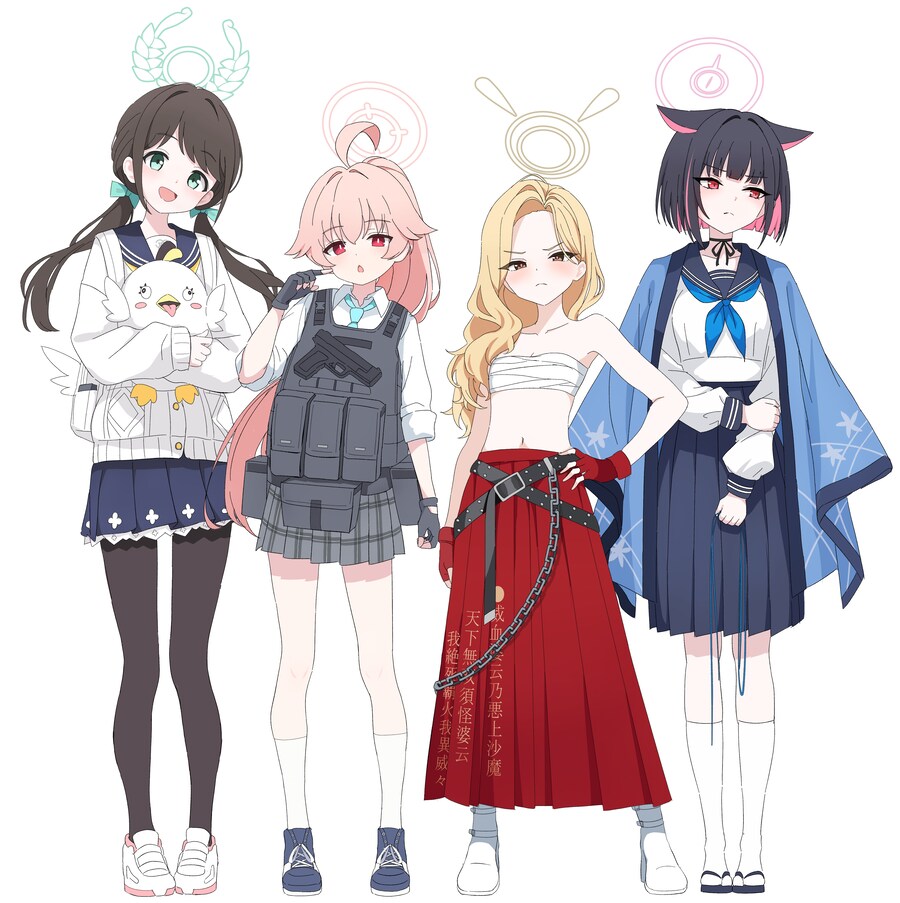 블루아카) 방디부의 은밀한 취미_1.png