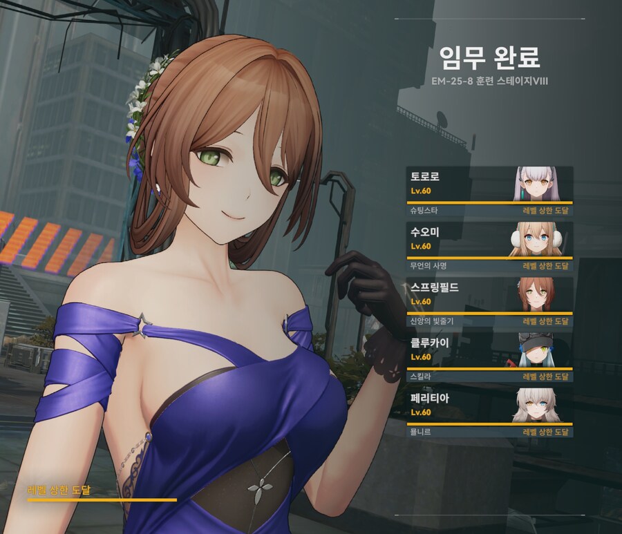 소전2) 소린이 확장훈련 너무 어렵다_1.jpg
