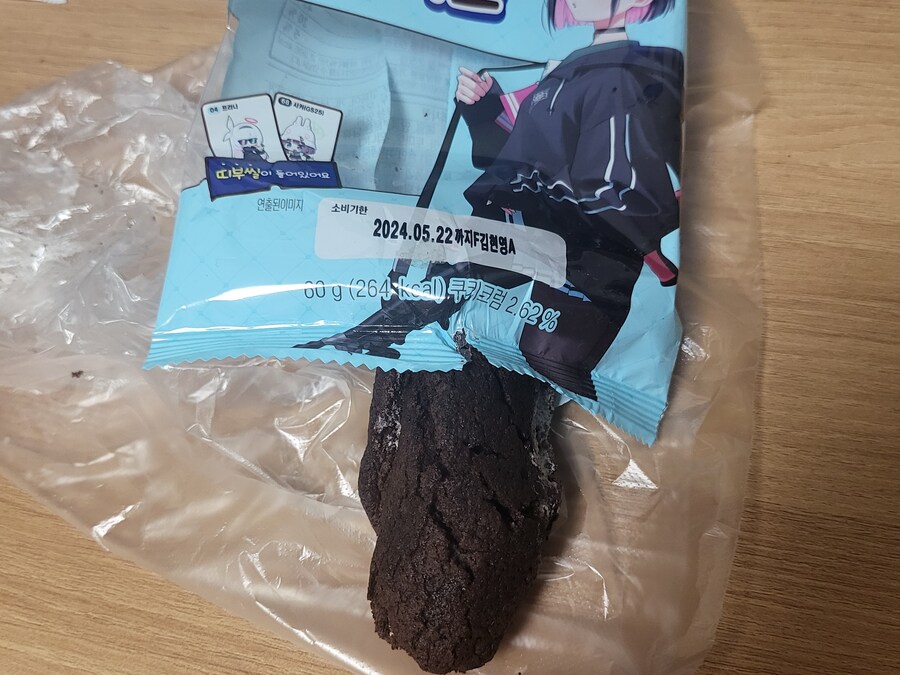 루리야! 이거 움짤로 만들어줘!_1.jpg
