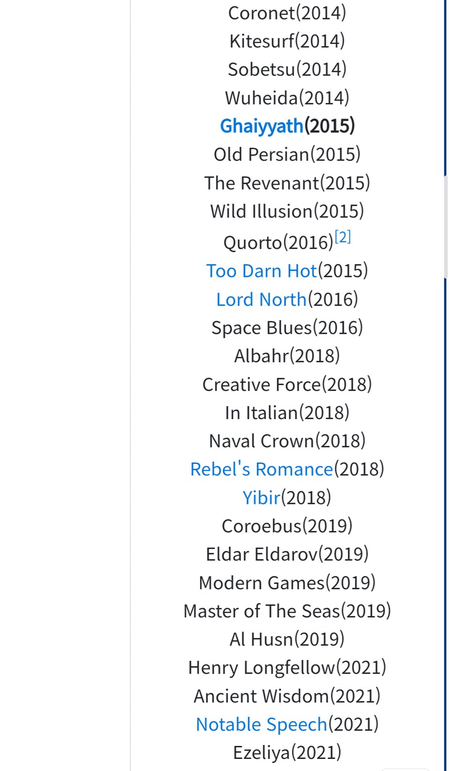 말딸, 경마)올해 노던팜 셀렉트 세일 보면서 느낀 점_4.png