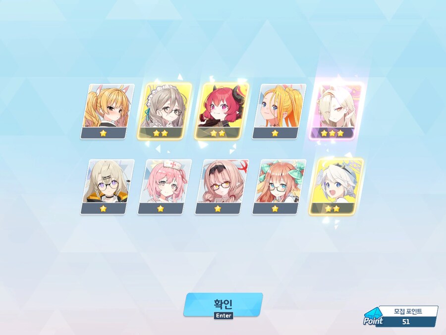 블루아카)블루아카 오랜 만에 승리다 똥아로나 죽엇!!_4.jpg