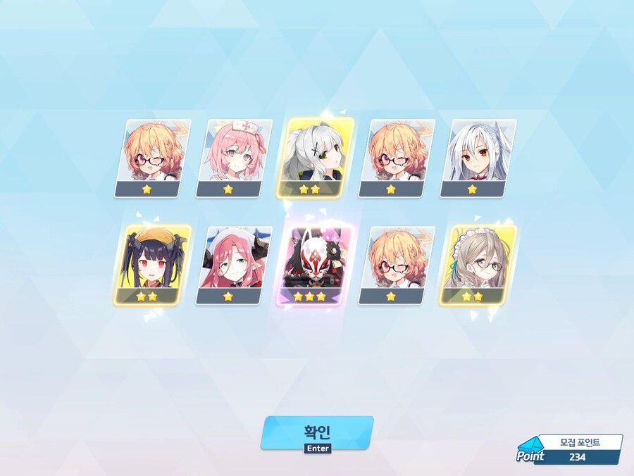 블루아카)블루아카 오랜 만에 승리다 똥아로나 죽엇!!_10.jpg