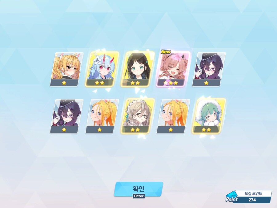 블루아카)블루아카 오랜 만에 승리다 똥아로나 죽엇!!_13.jpg